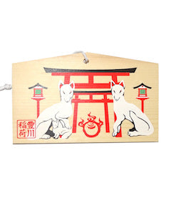 絵馬A（鳥居と白狐）