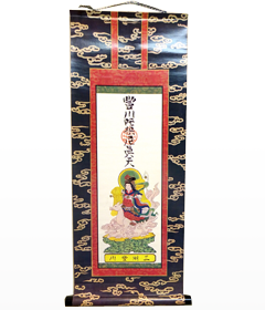尊天様軸（小）