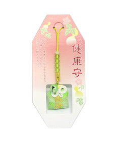健康守