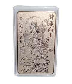 財運守（カード型）